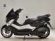 Фото Yamaha N-MAX 2024 с японского аукциона
