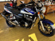 Фото Suzuki GSX1400 2005 с японского аукциона
