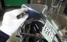 HONDA GB400TT MK2 1987 NC20