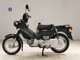 Фото Honda CROSS CUB 50 2018 с японского аукциона