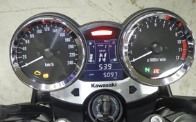KAWASAKI Z900RS 2022 ZR900C