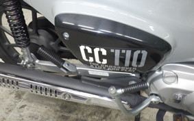 HONDA CROSS CUB 110 2021 JA60