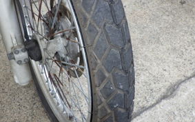 KAWASAKI KDX220SR DX220B