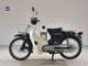 Фото Honda C50 SUPER CUB 2000 с японского аукциона
