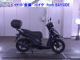 Фото Suzuki ADDRESS110-2 с японского аукциона