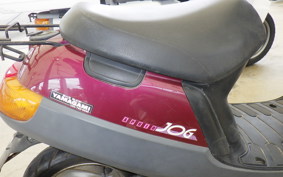 YAMAHA JOG APRIO 4JP