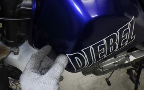 SUZUKI DJEBEL 200 (DR200SE) 2022 SH42A