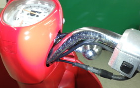 HONDA CREA SCOOPY 2021 AF55