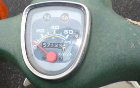 HONDA C50 SUPER CUB C50