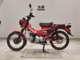 Фото Honda CT125 HUNTER CUB с японского аукциона