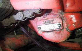 HONDA CR125R 2025 JE01