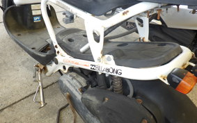 HONDA ZOOMER AF58