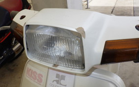 HONDA TACT AF09
