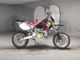 Фото Honda CRM250AR 1997 с японского аукциона
