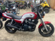Фото Honda CB750 2024 с японского аукциона