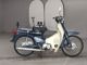 Фото Honda SUPER CUB50 2002 с японского аукциона