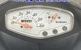 SUZUKI ADDRESS V50