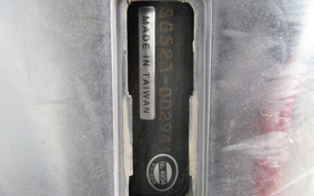 YAMAHA MAJESTYS SG52J