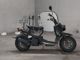 Фото Honda ZUMAR 2007 с японского аукциона