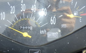 HONDA DIO Gen.6 AF62