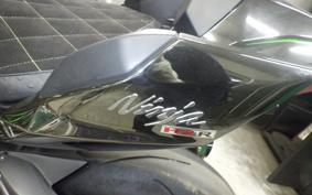 KAWASAKI NINJA H2 2015