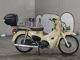 Фото Honda SUPER CUB 110 STREET 2019 с японского аукциона