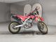 Фото Honda CRF250L 2013 с японского аукциона