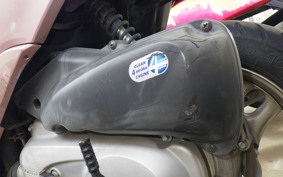 HONDA DIO CESTA GEN 2 AF62