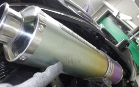 HONDA FORZA Z 2025 MF08