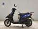 Фото Yamaha BJ с японского аукциона