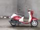 Фото Yamaha VINO с японского аукциона