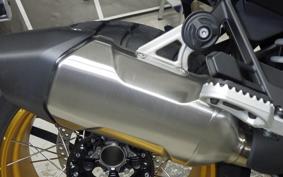 BMW R1300GS Adventure ASA 2026