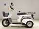 Фото Honda GYRO X с японского аукциона