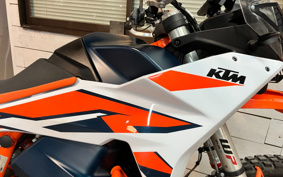 KTM 890 ADVENTURE	 R 2023 TR640
