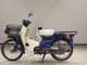 Фото Honda C50 SUPER CUB 2008 с японского аукциона