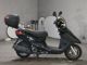Фото Yamaha AKUSHI STREET с японского аукциона