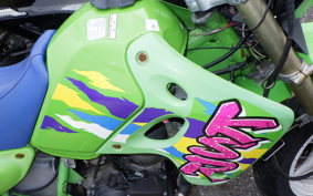KAWASAKI KSR-2 MX080B