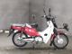 Фото Honda SUPER CUB 110MD 2015 с японского аукциона