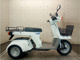 Фото Honda GYRO X BASIC с японского аукциона