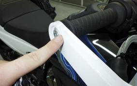 HUSQVARNA NORDEN901EXP 2017