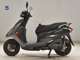 Фото Yamaha AXIS 125 Z с японского аукциона