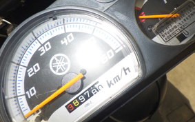 YAMAHA GEAR Gen.2 UA08J