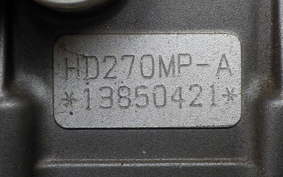 HARLEY X350 2024
