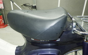 HONDA C50 SUPER CUB 2023 C50