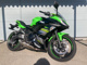 Фото Kawasaki NINJA 650 ABS KRT ED 2018 с японского аукциона