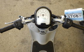 YAMAHA VINO 50 Gen.4 AY02