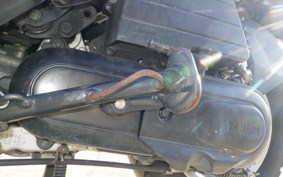 YAMAHA GEAR Gen.2 UA08J