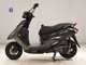 Фото Yamaha AXIS 125 Z 2023 с японского аукциона