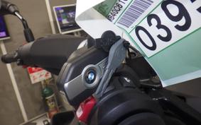 BMW C400GT 2024