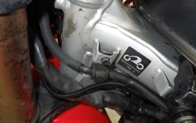 HONDA CRF250L MD47